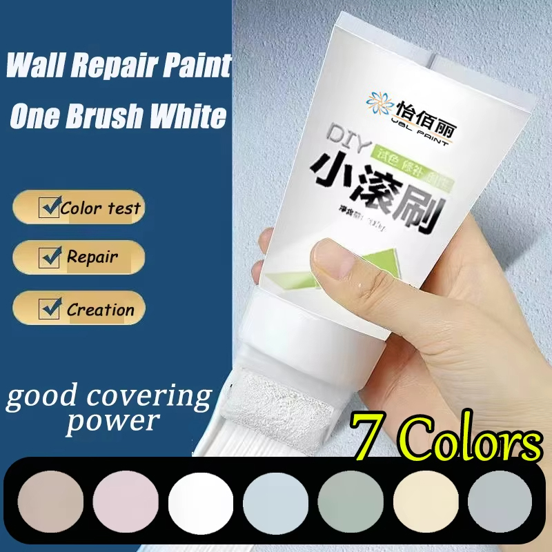 100g White Wall Repair Paste R - Interior Design Texture のレビューと価格