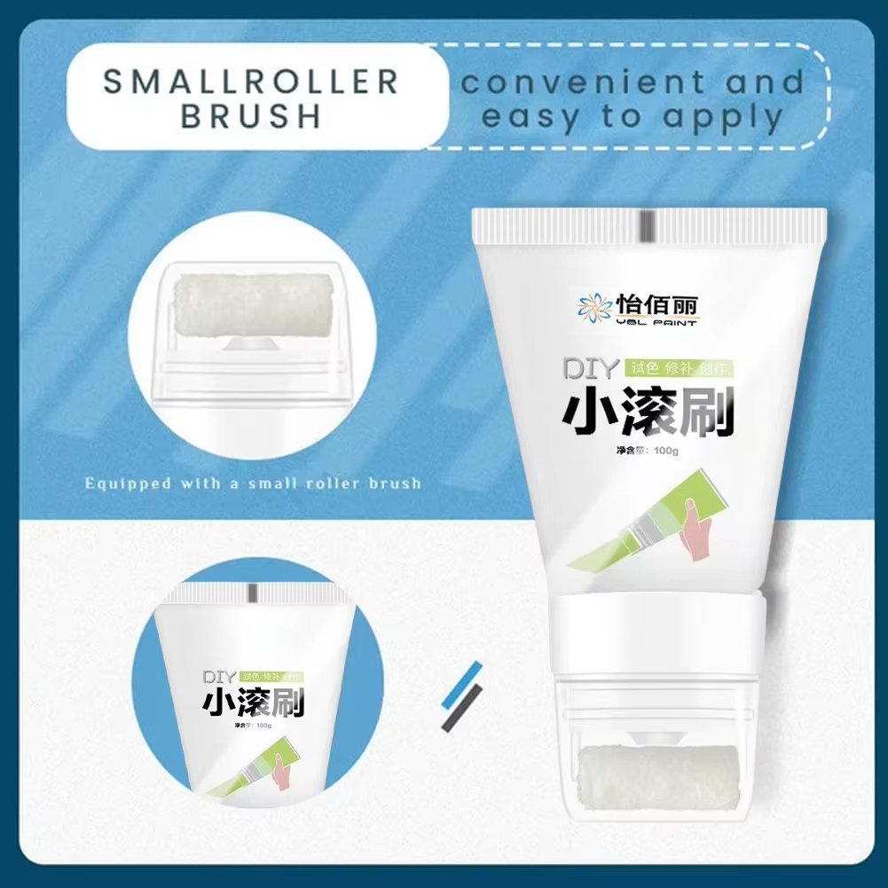 100g White Wall Repair Paste R - Interior Design Texture のレビューと価格