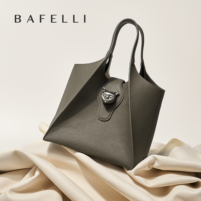 BAFELLI 2026 WOMEN'S HANDBAG T - Interior Design Elegant のレビューと価格