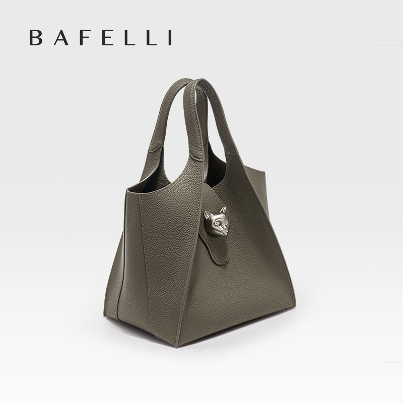 BAFELLI 2026 WOMEN'S HANDBAG T - Interior Design Elegant のレビューと価格