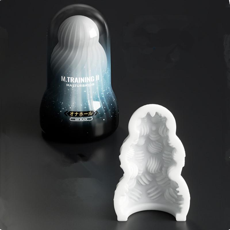 Male Training Masturbation Cup - Interior Design Home のレビューと価格
